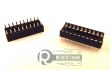Podstawka pod układ scalony 20 PIN 3szt