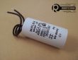 Kondensator rozruchowy do silników, pracy 2uF 450V 