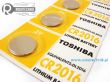 CR2016 Bateria litowa 3V CR 2016 TOSHIBA blister 5 sztuk 