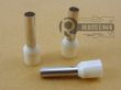 Końcówka tulejkowa izolowana na przewód 10 mm² kość słoniowa dł. tulejki 18mm 100szt